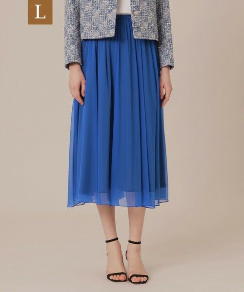 MACKINTOSH LONDON(L Size)/マッキントッシュ ロンドン (エル サイズ) 【L】シアージャージスカート ブルー5 44 MACKINTOSH LONDON(L Size)/マッキントッシュ ロンドン (エル サイズ) 【L】シアージャージスカート ブルー5 44