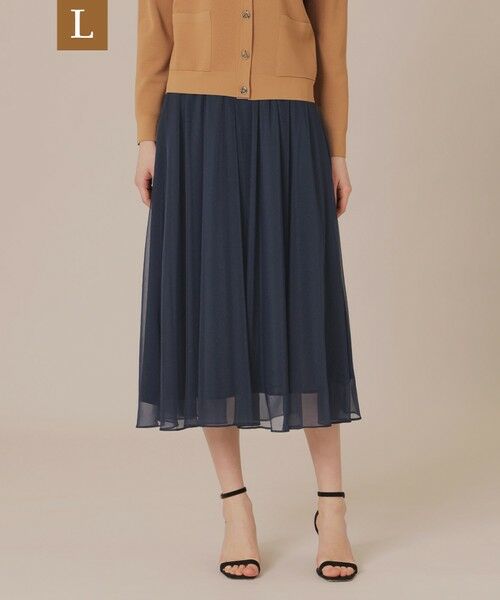 MACKINTOSH LONDON(L Size)/マッキントッシュ ロンドン (エル サイズ) 【L】シアージャージスカート ネイビー 44 MACKINTOSH LONDON(L Size)/マッキントッシュ ロンドン (エル サイズ) 【L】シアージャージスカート ネイビー 44