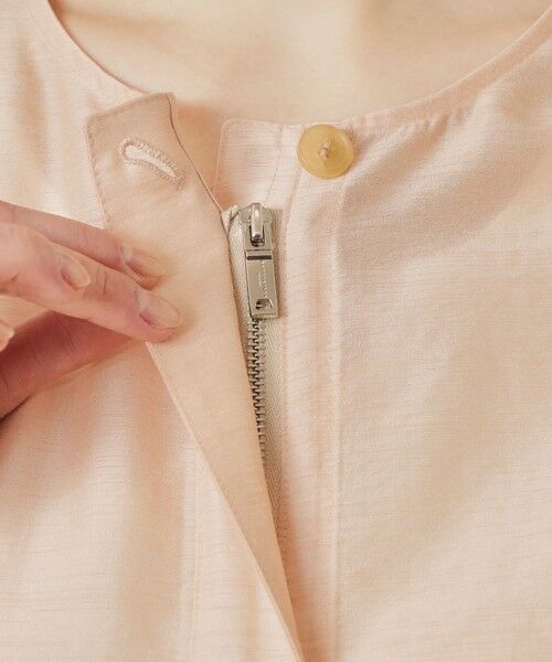 MACKINTOSH LONDON(L Size) / マッキントッシュ ロンドン (エル サイズ) ノーカラージャケット | 【L】シャイニーシアーノーカラージャケット | 詳細7