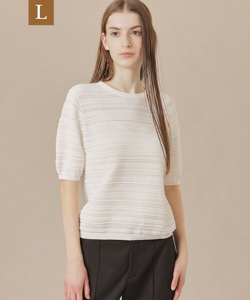 MACKINTOSH LONDON(L Size)/マッキントッシュ ロンドン (エル サイズ) 【L】【婦人画報掲載】バックパターンボーダーニットプルオーバー ホワイト 44 MACKINTOSH LONDON(L Size)/マッキントッシュ ロンドン (エル サイズ) 【L】【婦人画報掲載】バックパターンボーダーニットプルオーバー ホワイト 44
