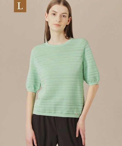 MACKINTOSH LONDON(L Size)/マッキントッシュ ロンドン (エル サイズ) 【L】【婦人画報掲載】バックパターンボーダーニットプルオーバー グリーン 44 MACKINTOSH LONDON(L Size)/マッキントッシュ ロンドン (エル サイズ) 【L】【婦人画報掲載】バックパターンボーダーニットプルオーバー グリーン 44