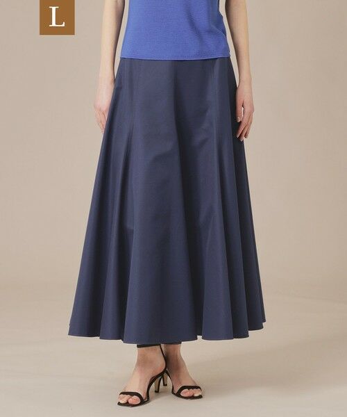 MACKINTOSH LONDON(L Size)/マッキントッシュ ロンドン (エル サイズ) 【L】ハイブリッドギャバジンフレアースカート ネイビー 46 MACKINTOSH LONDON(L Size)/マッキントッシュ ロンドン (エル サイズ) 【L】ハイブリッドギャバジンフレアースカート ネイビー 46