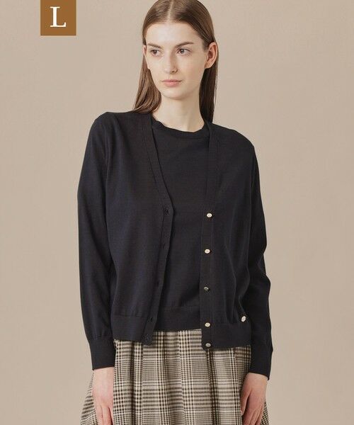 MACKINTOSH LONDON(L Size)/マッキントッシュ ロンドン (エル サイズ) 【L】スビンコットンニットカーディガン ネイビー 44 MACKINTOSH LONDON(L Size)/マッキントッシュ ロンドン (エル サイズ) 【L】スビンコットンニットカーディガン ネイビー 44