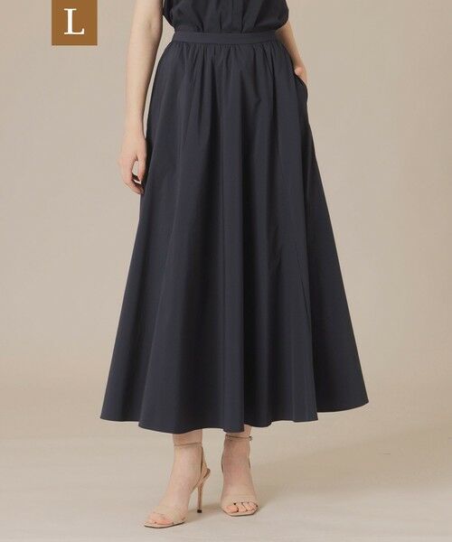 MACKINTOSH LONDON(L Size)/マッキントッシュ ロンドン (エル サイズ) 【L】コットンナイロンストレッチスカート ネイビー 44 MACKINTOSH LONDON(L Size)/マッキントッシュ ロンドン (エル サイズ) 【L】コットンナイロンストレッチスカート ネイビー 44