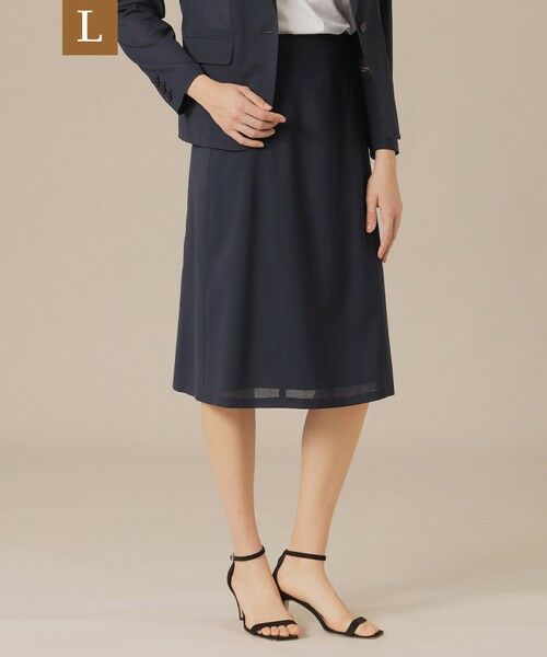 MACKINTOSH LONDON(L Size)/マッキントッシュ ロンドン (エル サイズ) 【L】ウォッシャブルウールブレンドスカート ネイビー 46 MACKINTOSH LONDON(L Size)/マッキントッシュ ロンドン (エル サイズ) 【L】ウォッシャブルウールブレンドスカート ネイビー 46