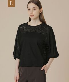 MACKINTOSH LONDON(L Size) / マッキントッシュ ロンドン (エル サイズ) シャツ・ブラウス | 【L】アーガイルジャージープルオーバー