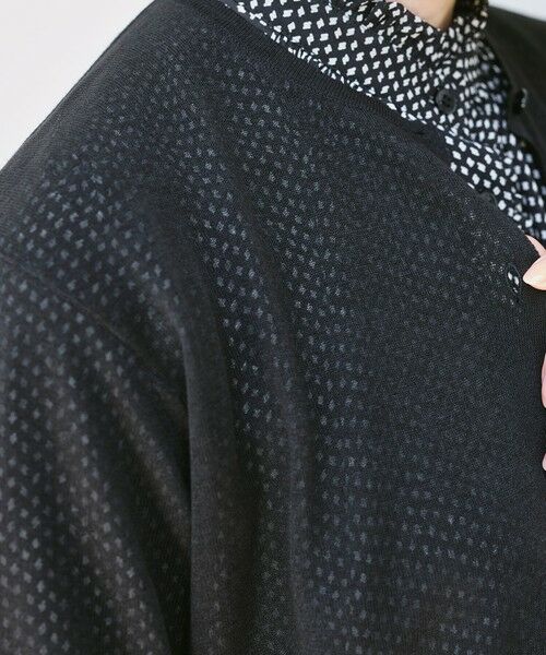 MACKINTOSH LONDON(L Size) / マッキントッシュ ロンドン (エル サイズ) ニット・セーター | 【L】ドライタッチシアーカーディガン | 詳細5