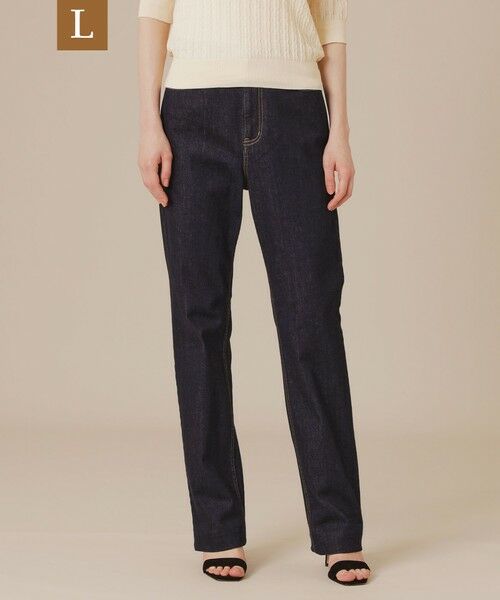 MACKINTOSH LONDON(L Size) / マッキントッシュ ロンドン (エル サイズ) その他パンツ | 【L】ストレートデニムパンツ(ネイビー)