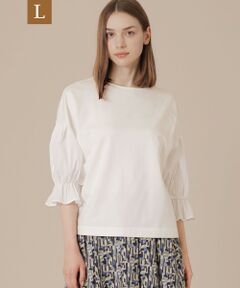 MACKINTOSH LONDON(L Size) / マッキントッシュ ロンドン (エル サイズ) カットソー | 【L】マテリアルミックスプルオーバー