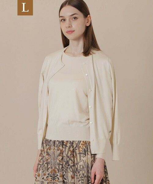 MACKINTOSH LONDON(L Size)/マッキントッシュ ロンドン (エル サイズ) 【L】クリアニットプレーンカーディガン オフホワイト 44 MACKINTOSH LONDON(L Size)/マッキントッシュ ロンドン (エル サイズ) 【L】クリアニットプレーンカーディガン オフホワイト 44