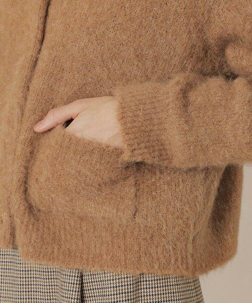 MACKINTOSH LONDON(L Size) / マッキントッシュ ロンドン (エル サイズ) ニット・セーター | 【L】アルパカシャギーニットカーディガン | 詳細7