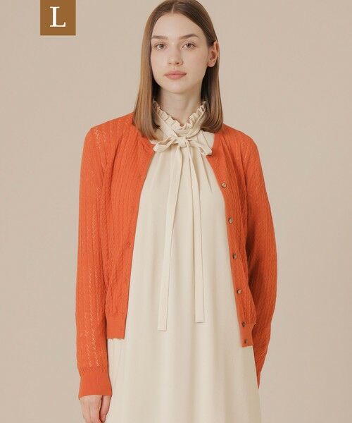 MACKINTOSH LONDON(L Size)/マッキントッシュ ロンドン (エル サイズ) 【L】クリアニットレーシーカーディガン オレンジ 46