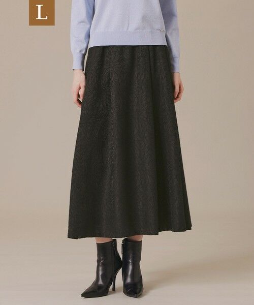 MACKINTOSH LONDON(L Size) / マッキントッシュ ロンドン (エル サイズ) ロング・マキシ丈スカート | 【L】アメリアジャカードスカート（ブラック）