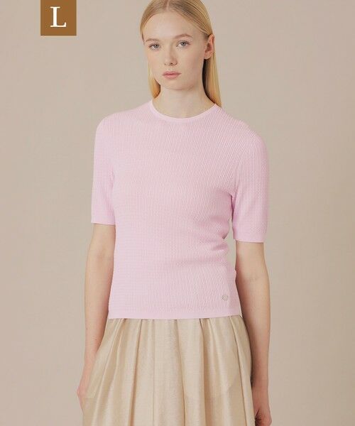 MACKINTOSH LONDON(L Size) / マッキントッシュ ロンドン (エル サイズ) ニット・セーター | 【L】ハイツイストコットンニットプルオーバー（パープル2）