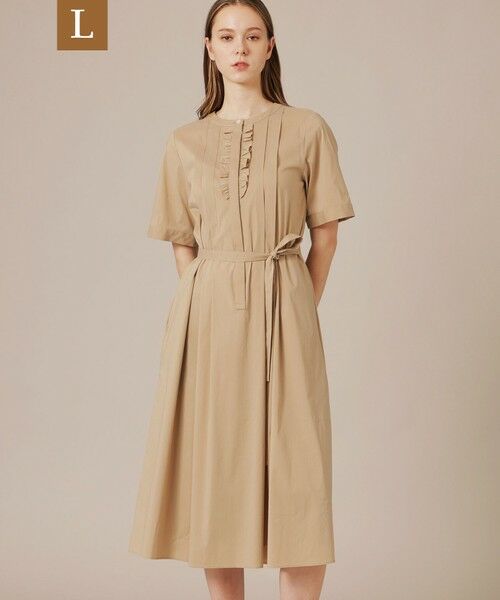 MACKINTOSH LONDON(L Size) / マッキントッシュ ロンドン (エル サイズ) ロング・マキシ丈ワンピース | 【eclat5月号掲載】【L】コットンナイロンストレッチワンピース（ベージュ6）