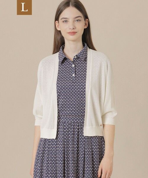 MACKINTOSH LONDON(L Size) / マッキントッシュ ロンドン (エル サイズ) ニット・セーター | 【eclat5月号掲載】【L】【Bray Bolero/ブレイボレロ】エアリーホールガーメントボレロ（ホワイト系その他）