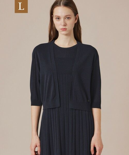 MACKINTOSH LONDON(L Size) / マッキントッシュ ロンドン (エル サイズ) ニット・セーター | 【eclat5月号掲載】【L】【Bray Bolero/ブレイボレロ】エアリーホールガーメントボレロ（ネイビー）