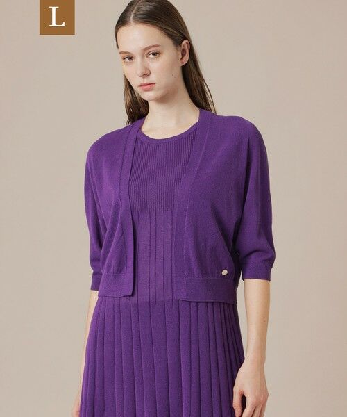 MACKINTOSH LONDON(L Size) / マッキントッシュ ロンドン (エル サイズ) ニット・セーター | 【eclat5月号掲載】【L】【Bray Bolero/ブレイボレロ】エアリーホールガーメントボレロ（パープル6）