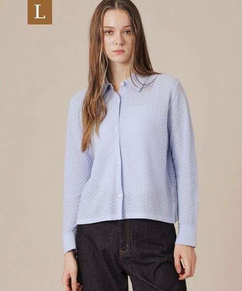 MACKINTOSH LONDON(L Size) / マッキントッシュ ロンドン (エル サイズ) ニット・セーター | 【eclat5月号掲載】【L】レースニットシャツ（ブルー2）