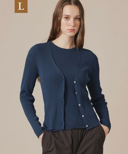 MACKINTOSH LONDON(L Size) / マッキントッシュ ロンドン (エル サイズ) ニット・セーター | 【WEB・一部店舗限定】【L】ハイツイストリブコットンカーディガン（ネイビー）