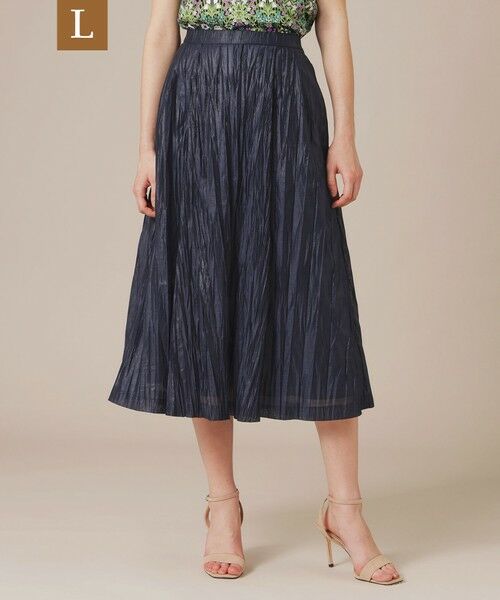 MACKINTOSH LONDON(L Size) / マッキントッシュ ロンドン (エル サイズ) ロング・マキシ丈スカート | 【eclat5月号掲載】【L】ワッシャーカールマイヤータックスカート（ネイビー）