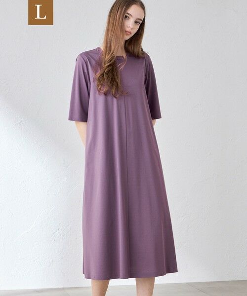 MACKINTOSH LONDON(L Size) / マッキントッシュ ロンドン (エル サイズ) ロング・マキシ丈ワンピース | 【L】【The Essential Collection】プレーティング天竺ワンピース（パープル6）