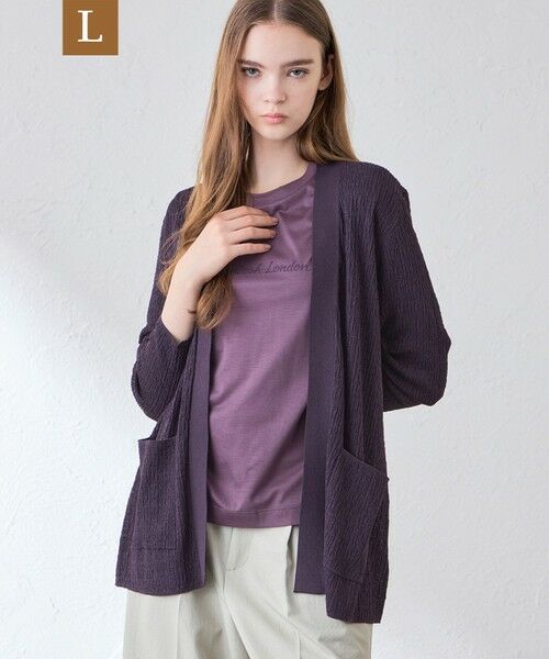 MACKINTOSH LONDON(L Size) / マッキントッシュ ロンドン (エル サイズ) ニット・セーター | 【L】クレープニットカーディガン（パープル6）