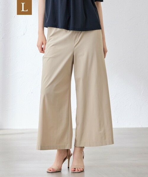 MACKINTOSH LONDON(L Size) / マッキントッシュ ロンドン (エル サイズ) その他パンツ | 【L】【Lesbury Easy Pants/レスベリー イージーパンツ】トリコットストレッチワイドパンツ(ベージュ)