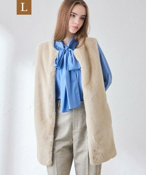 MACKINTOSH LONDON(L Size) / マッキントッシュ ロンドン (エル サイズ) ノーカラージャケット | 【L】ファーコンビニットロングジレ（ベージュ）