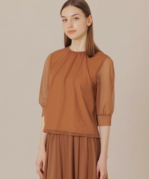 MACKINTOSH LONDON/マッキントッシュ ロンドン シアージャージプルオーバー ベージュ 38 MACKINTOSH LONDON/マッキントッシュ ロンドン シアージャージプルオーバー ベージュ 38