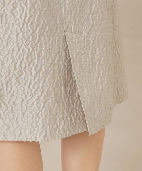 MACKINTOSH LONDON / マッキントッシュ ロンドン  ロング・マキシ丈スカート | 【婦人画報掲載】ブークレージャカードスカート | 詳細7