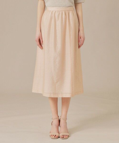 MACKINTOSH LONDON / マッキントッシュ ロンドン  ロング・マキシ丈スカート | シャイニーシアースカート | 詳細3