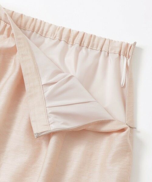 MACKINTOSH LONDON / マッキントッシュ ロンドン  ロング・マキシ丈スカート | シャイニーシアースカート | 詳細6