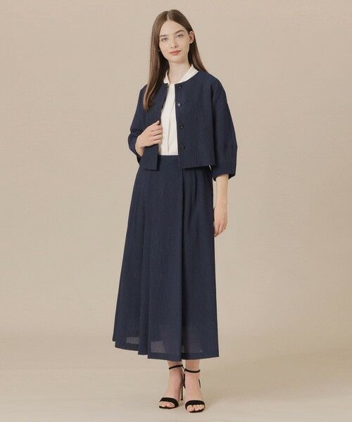 MACKINTOSH LONDON / マッキントッシュ ロンドン  ロング・マキシ丈スカート | 【WEB・一部店舗限定】シアークレープスカート | 詳細2