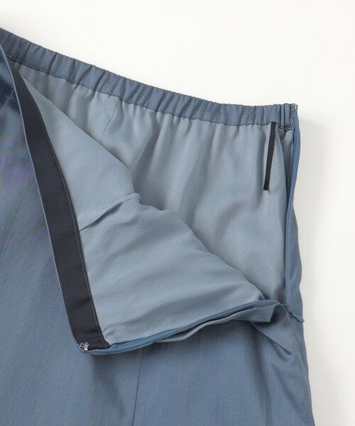 MACKINTOSH LONDON / マッキントッシュ ロンドン  ロング・マキシ丈スカート | シルキーサテンスカート | 詳細8