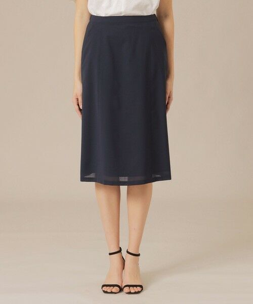 MACKINTOSH LONDON / マッキントッシュ ロンドン  ロング・マキシ丈スカート | ウォッシャブルウールブレンドスカート | 詳細2