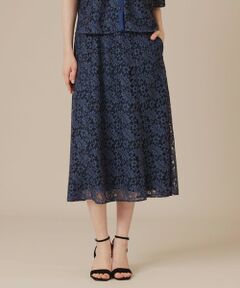 MACKINTOSH LONDON / マッキントッシュ ロンドン  ロング・マキシ丈スカート | ボタニカルレーススカート