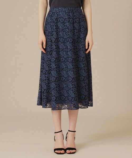MACKINTOSH LONDON / マッキントッシュ ロンドン  ロング・マキシ丈スカート | ボタニカルレーススカート | 詳細3
