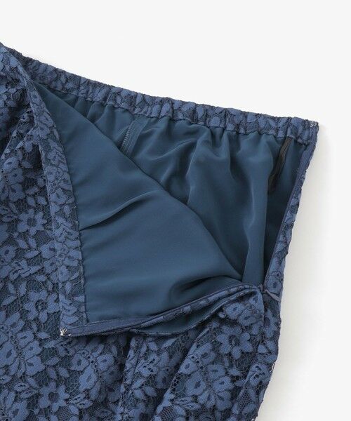 MACKINTOSH LONDON / マッキントッシュ ロンドン  ロング・マキシ丈スカート | ボタニカルレーススカート | 詳細7