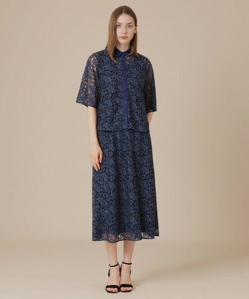 MACKINTOSH LONDON / マッキントッシュ ロンドン  ロング・マキシ丈スカート | ボタニカルレーススカート | 詳細2