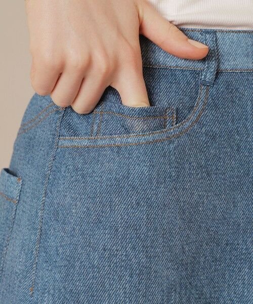 MACKINTOSH LONDON / マッキントッシュ ロンドン  ロング・マキシ丈スカート | デニムプリントダンボールスカート | 詳細6