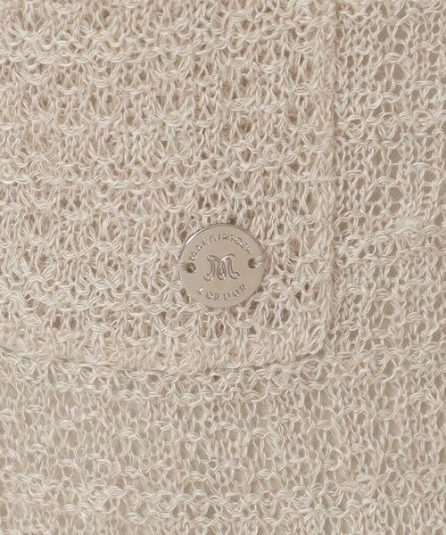 MACKINTOSH LONDON / マッキントッシュ ロンドン  ニット・セーター | 【婦人画報4月号掲載】ラスターリネンニットロングカーディガン | 詳細8