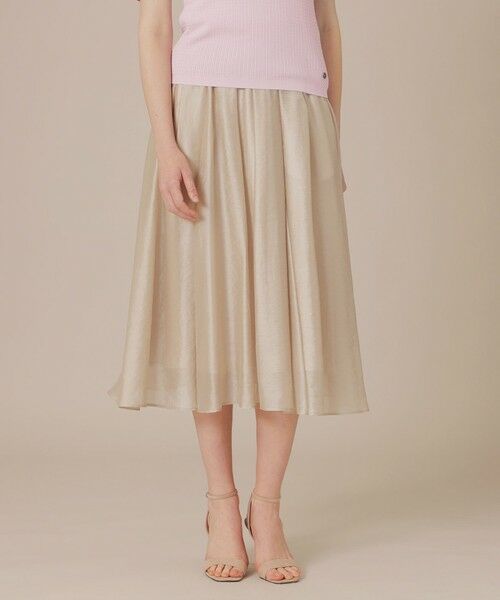 MACKINTOSH LONDON / マッキントッシュ ロンドン  ロング・マキシ丈スカート | シアーナイロンスカート（ベージュ）