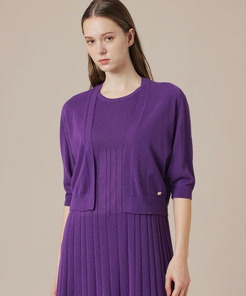 MACKINTOSH LONDON / マッキントッシュ ロンドン  ニット・セーター | 【eclat5月号掲載】【Bray Bolero/ブレイボレロ】エアリーホールガーメントボレロ（パープル6）