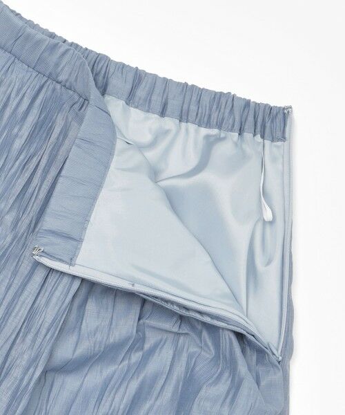 MACKINTOSH LONDON / マッキントッシュ ロンドン  ロング・マキシ丈スカート | 【eclat5月号掲載】ワッシャーカールマイヤータックスカート | 詳細9