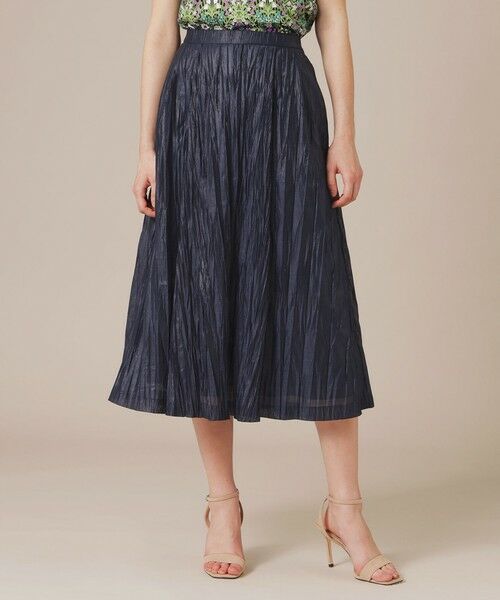 MACKINTOSH LONDON / マッキントッシュ ロンドン  ロング・マキシ丈スカート | 【eclat5月号掲載】ワッシャーカールマイヤータックスカート（ネイビー）