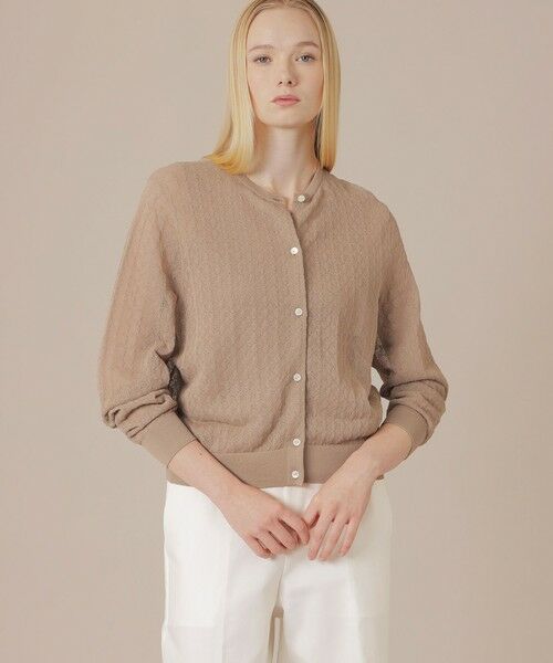 MACKINTOSH LONDON / マッキントッシュ ロンドン  ニット・セーター | シアージャカードカーディガン（ベージュ）