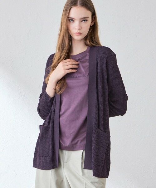 MACKINTOSH LONDON / マッキントッシュ ロンドン  ニット・セーター | クレープニットカーディガン（パープル6）