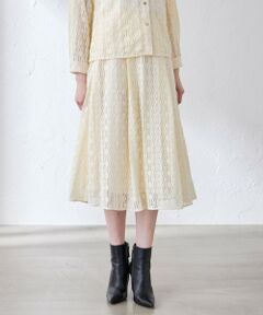 MACKINTOSH LONDON / マッキントッシュ ロンドン  ロング・マキシ丈スカート | ブラッシュドレーススカート