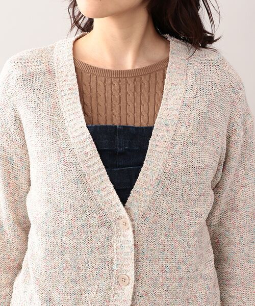 セール ウォッシャブル カラーミックスニットカーディガン